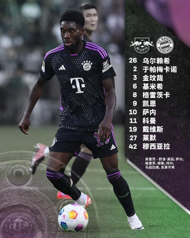 1696116439869038580.jpeg 640 (10).jpeg