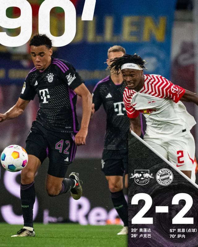 1696116533123037487.jpeg 640 (11).jpeg